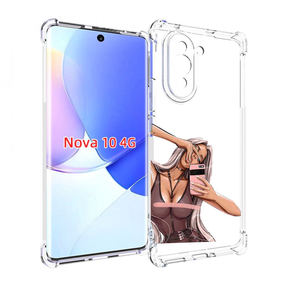 

Чехол MyPads девушка-в-прозрачной-одежде для Huawei Nova 10, Прозрачный, Tocco
