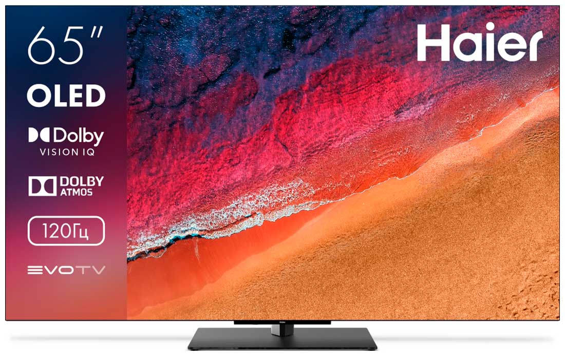 

Телевизор Haier 65 S9 Pro, 65"(165 см), UHD 4K, Черный, 65 S9 Pro