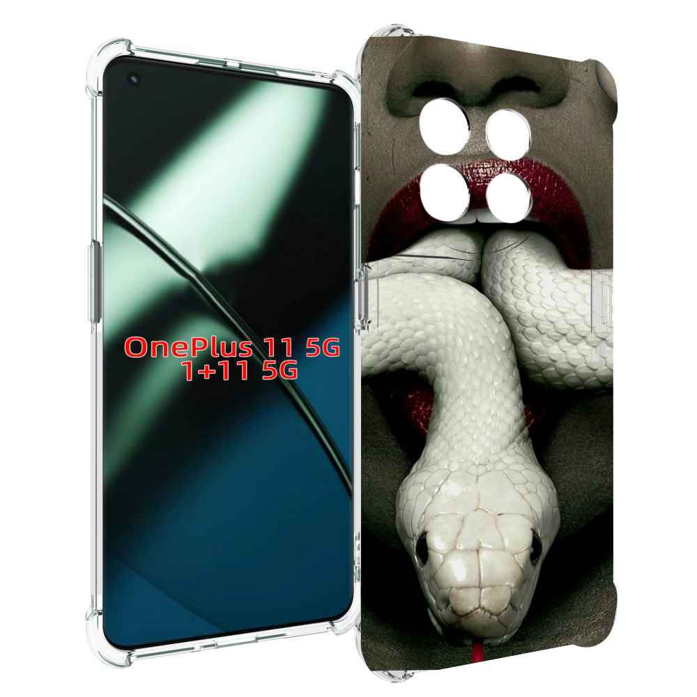 

Чехол MyPads белая-змея для OnePlus 11, Прозрачный, Tocco