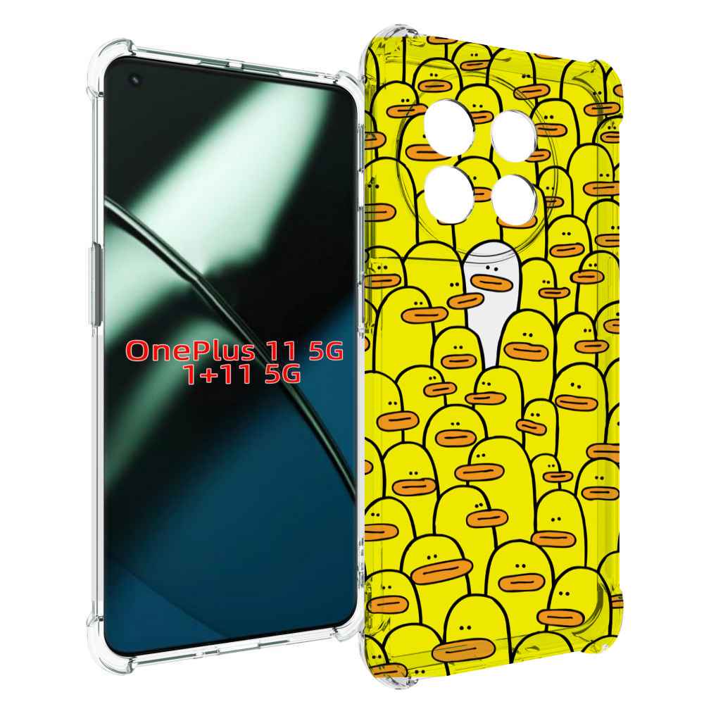 

Чехол MyPads белый среди желтых для OnePlus 11, Прозрачный, Tocco