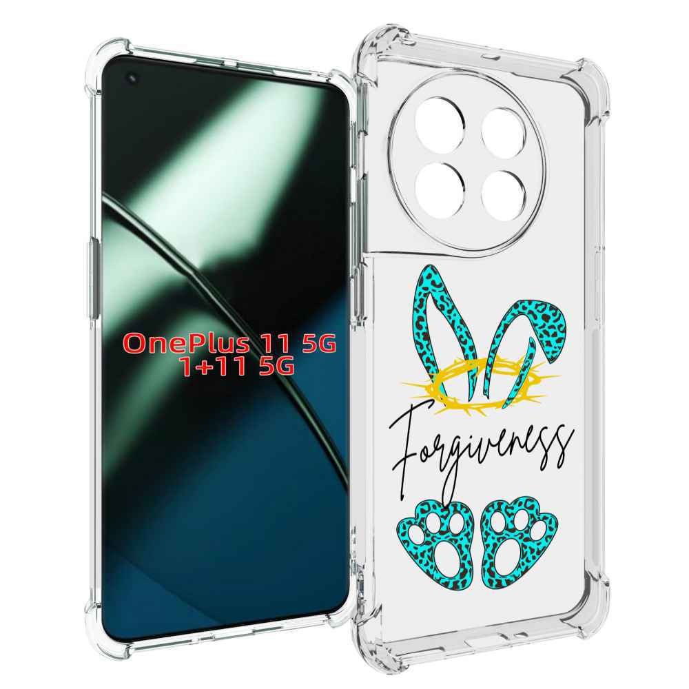 

Чехол MyPads бирюзовое лапки и ушки женский для OnePlus 11, Прозрачный, Tocco