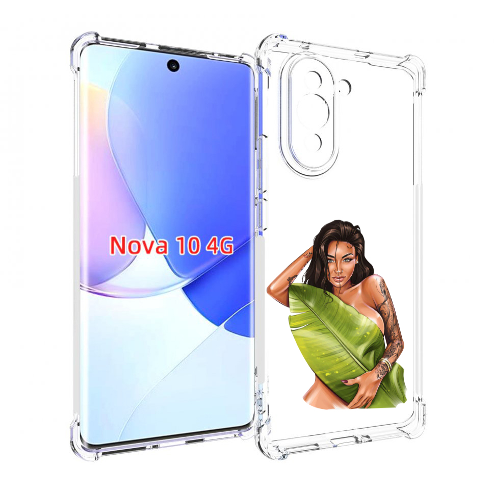 Чехол MyPads девушка-модель-с-большим-листом женский для Huawei Nova 10