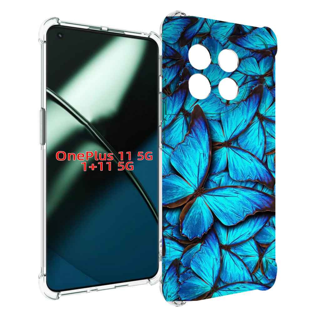 

Чехол MyPads бирюзовые бабочки для OnePlus 11, Прозрачный, Tocco