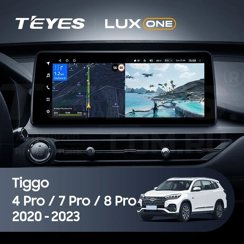 

Штатная магнитола Teyes LUX ONE 4/32 Chery Tiggo 8 Pro (2021-2023), Lux One