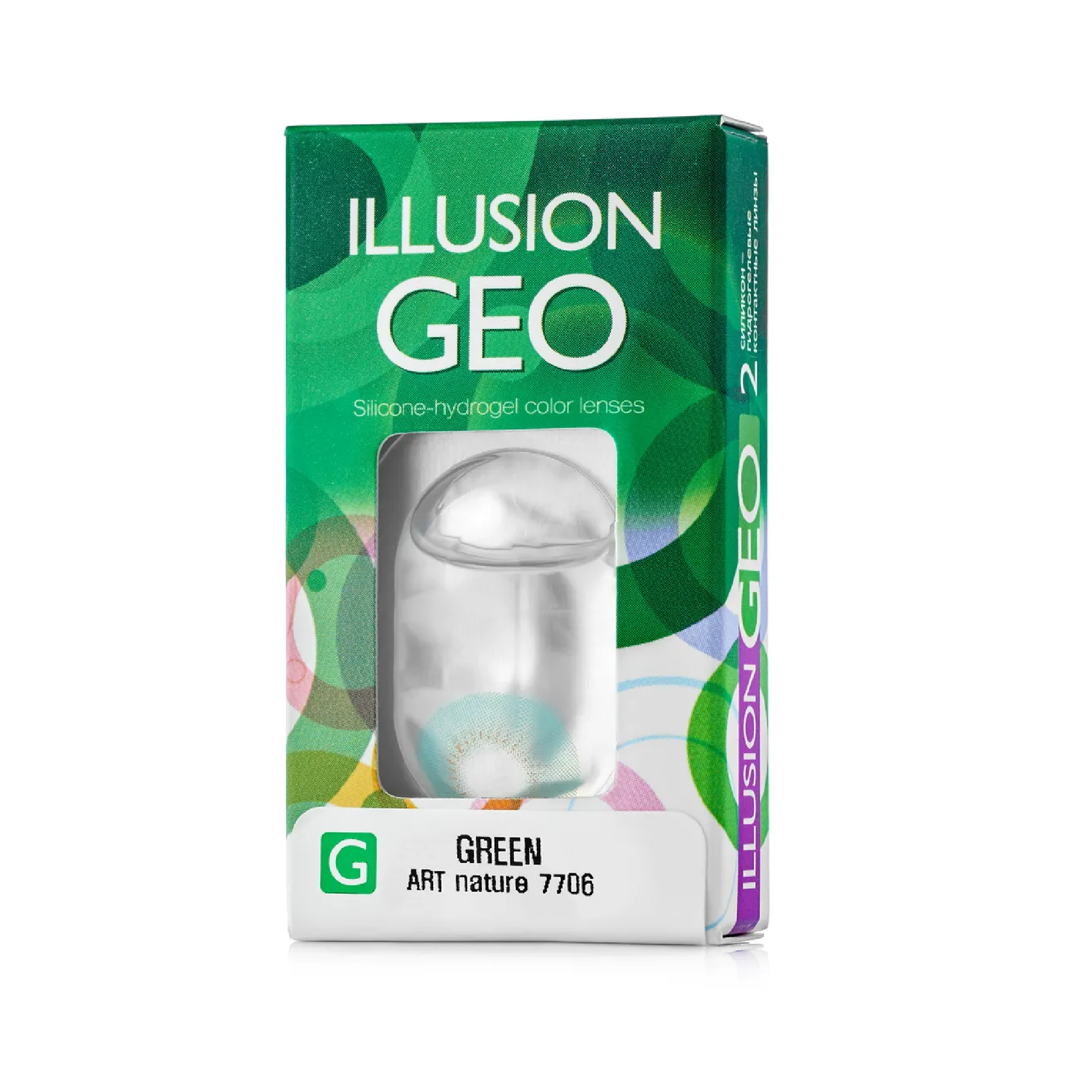 фото Контактные линзы illusion geo nature 2 линзы r 8.6 0,0 зеленые