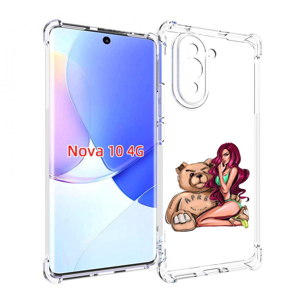 

Чехол MyPads девушка-с-большим-плюшевым-мишкой для Huawei Nova 10, Прозрачный, Tocco