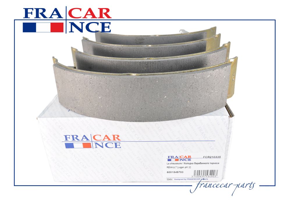 Тормозные колодки Francecar барабанные FCR210335