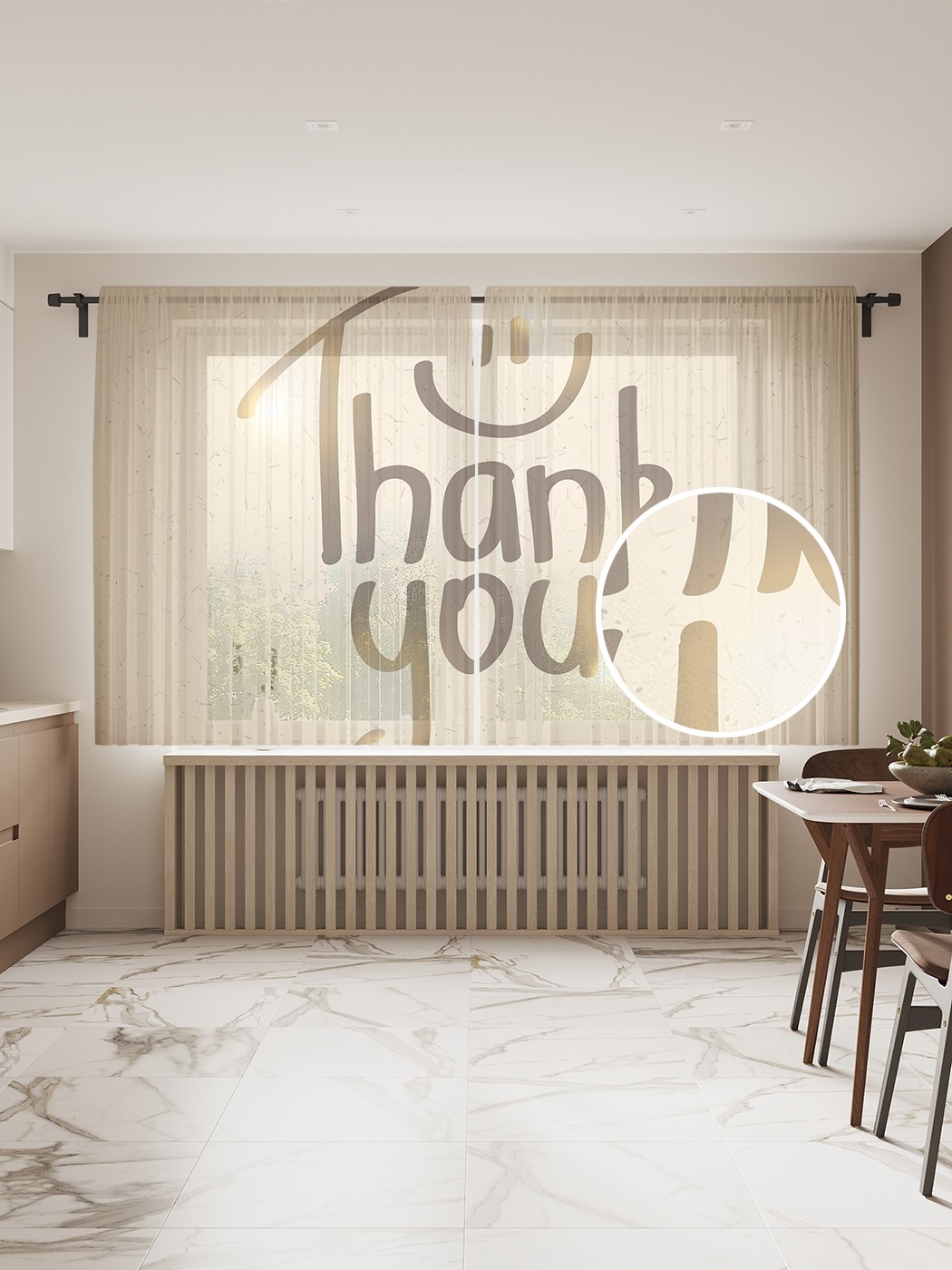 

Фототюль JoyArty "Благодарныйсмайлик" 145x180см (2 полотна со шторной лентой + 50 крючков), Благодарный смайлик