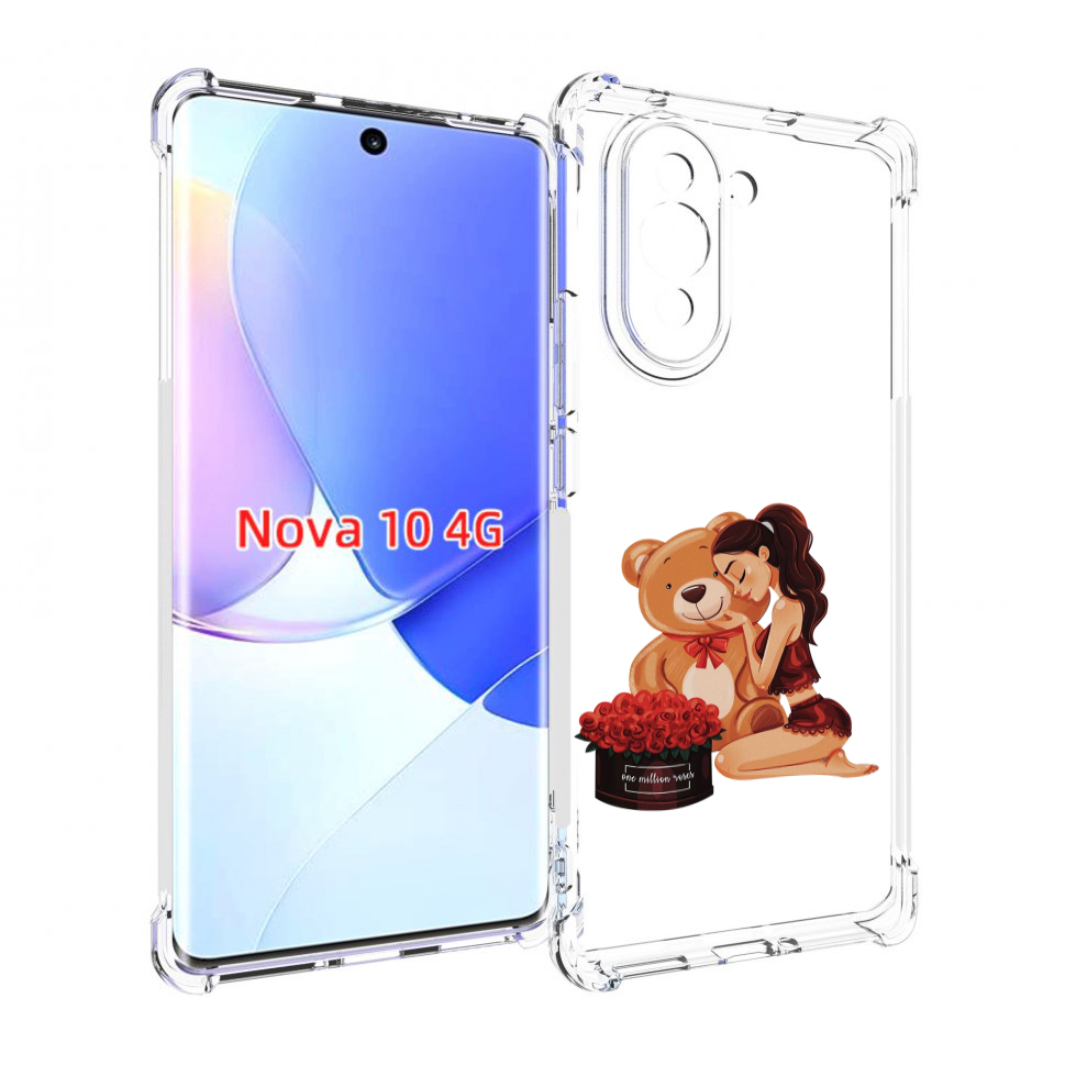 

Чехол MyPads девушка-с-подарками женский для Huawei Nova 10, Прозрачный, Tocco