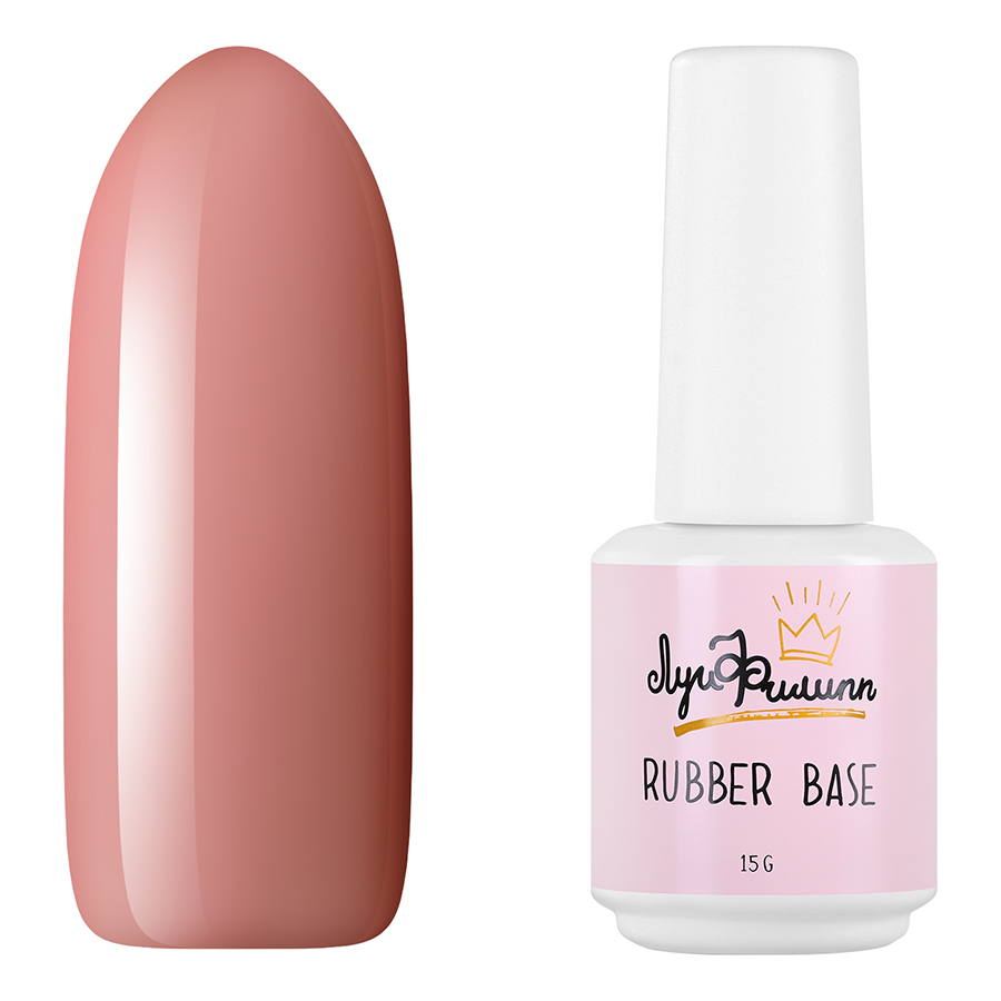 

База Луи Филипп Rubber Base Lace № 01 15 г