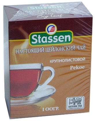 

Чай черный цейлонский Stassen Pekoe листовой 250 г