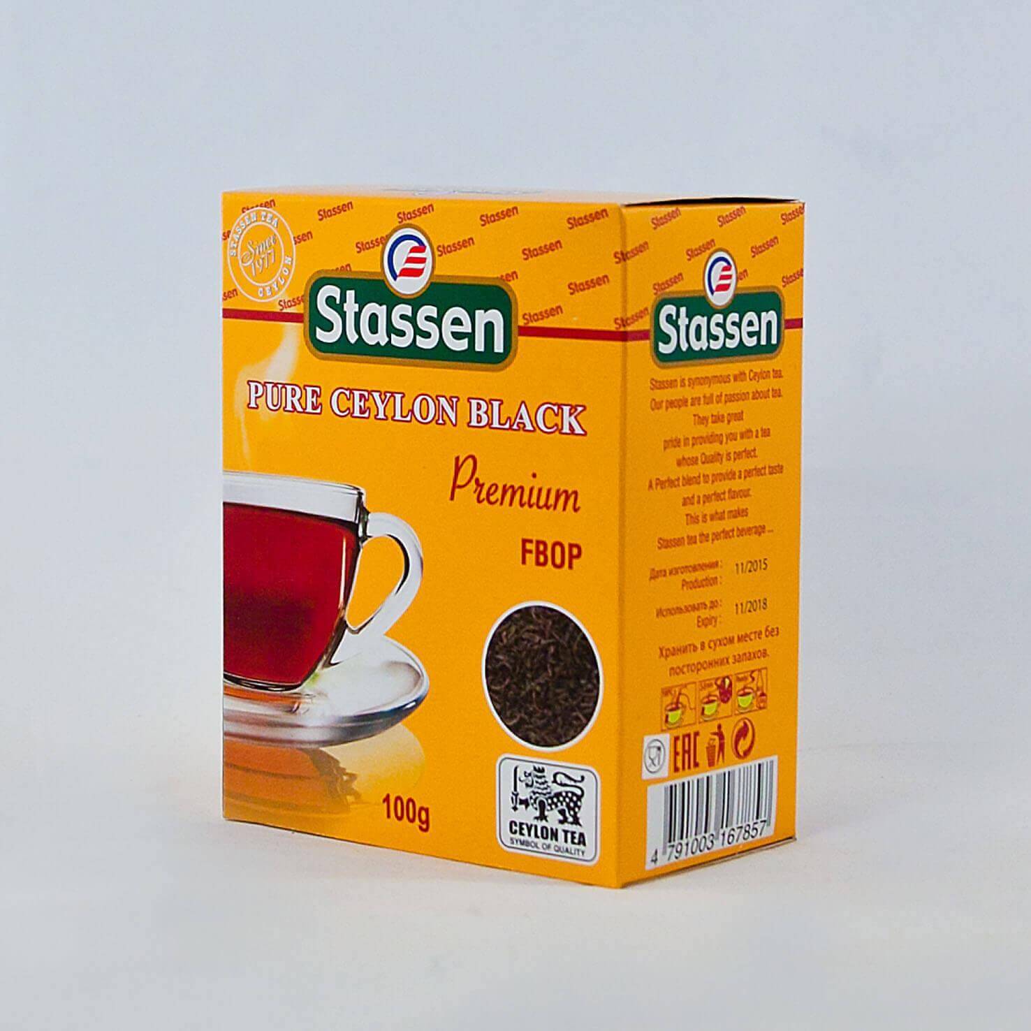 

Чай черный цейлонский Stassen Премиум Fbop листовой 250 г