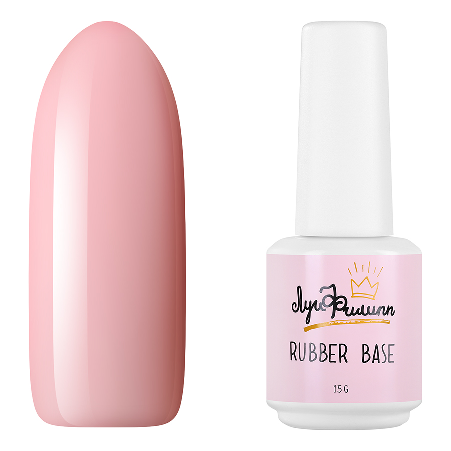 База Луи Филипп Rubber Base Lace № 03 15 г