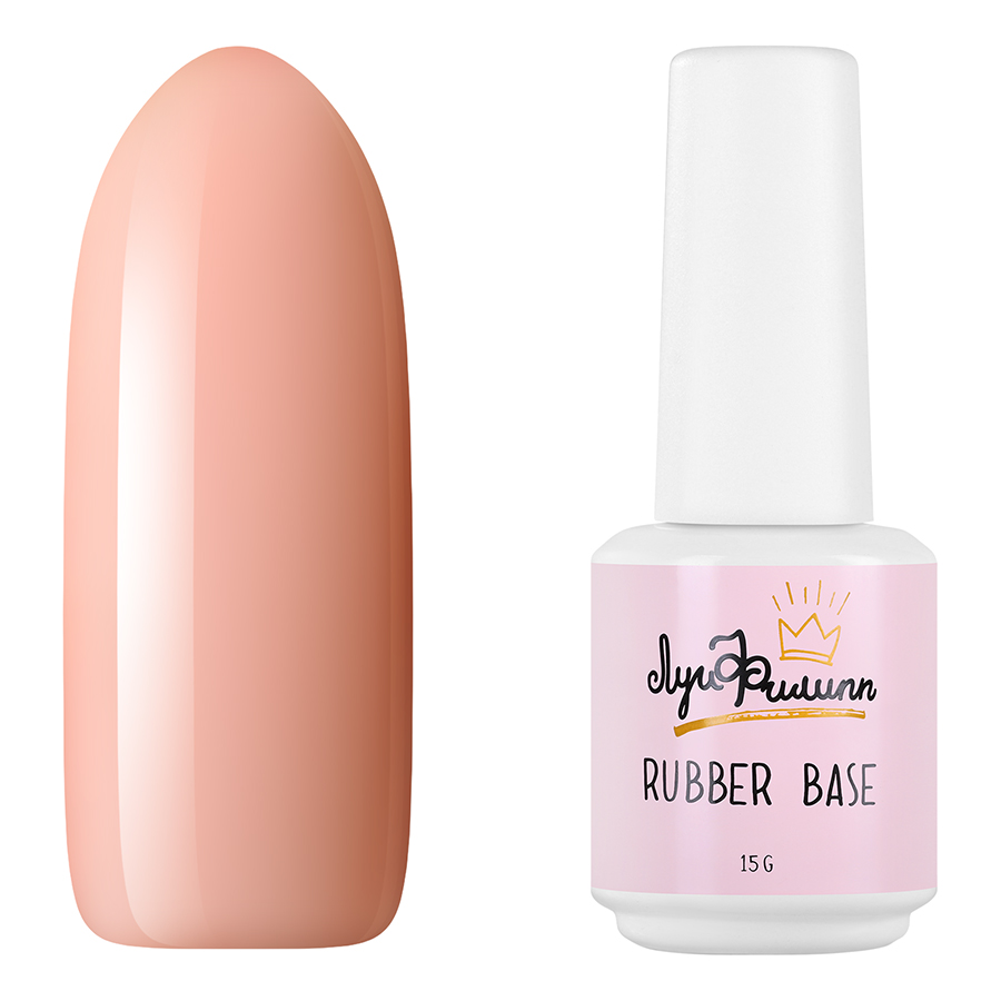 

База Луи Филипп Rubber Base Lace № 05 15 г