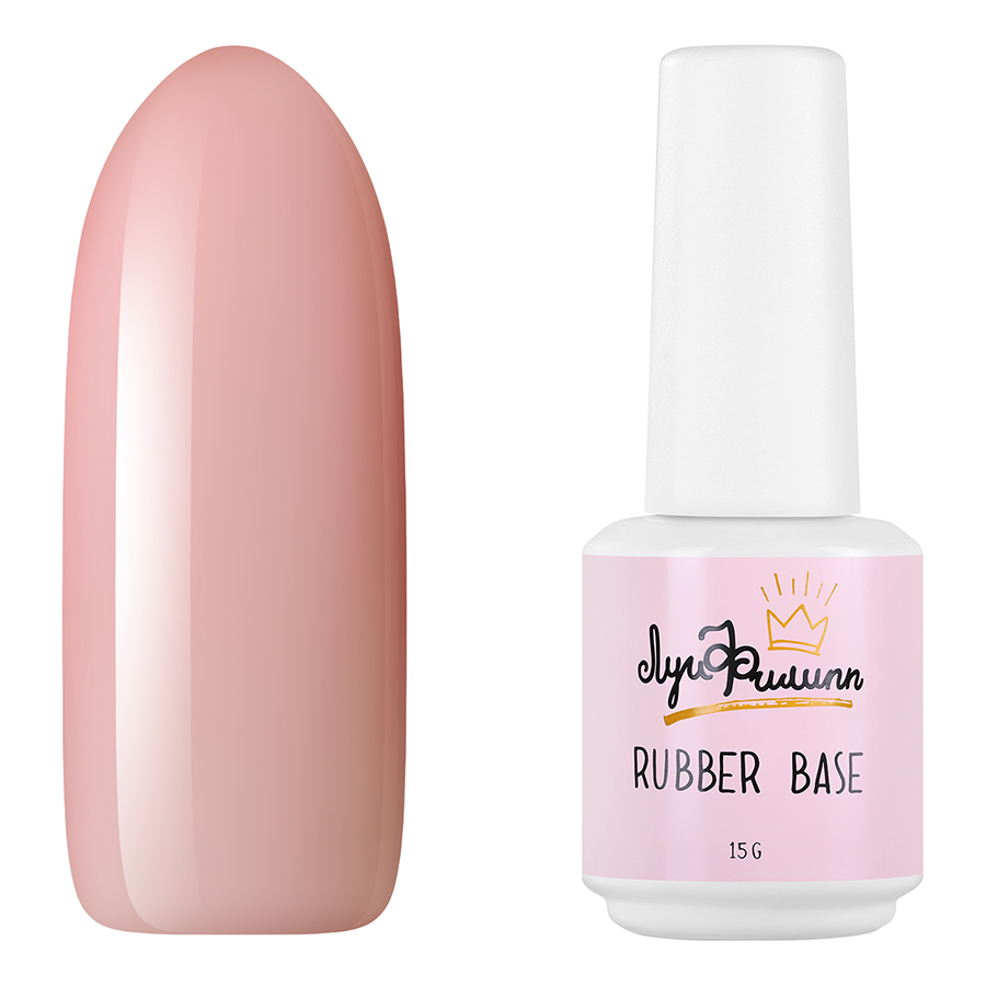 База Луи Филипп Rubber Base Lace № 06 15 г