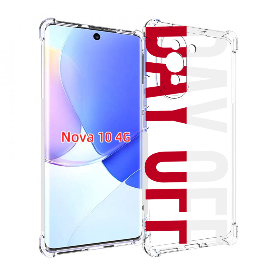 

Чехол MyPads день-окончен для Huawei Nova 10, Прозрачный, Tocco