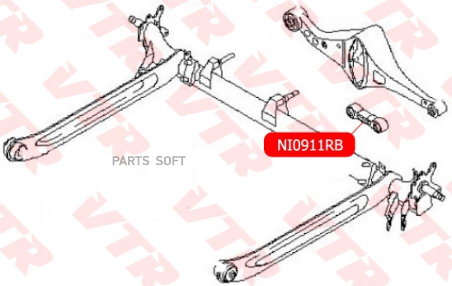 

VTR NI0911RB Плавающий сайлентблок поперечной тяги задней подвески, левый