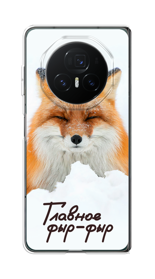 

Чехол на Honor Magic V3 "Снежный фыр-фыр", Оранжевый;белый;коричневый, 6125050-1