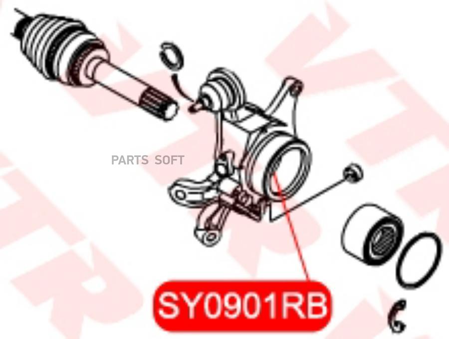 

Плавающий Сайлентблок Цапфы Задней Подвески, Задни VTR арт. SY0901RB