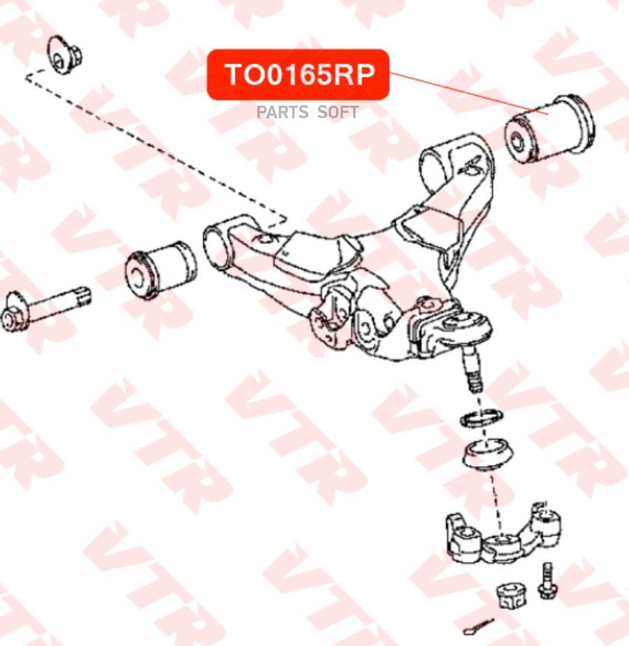 

Полиуретановый Сайлентблок Нижнего Рычага Передней Подвески Передний VTR TO0165RP