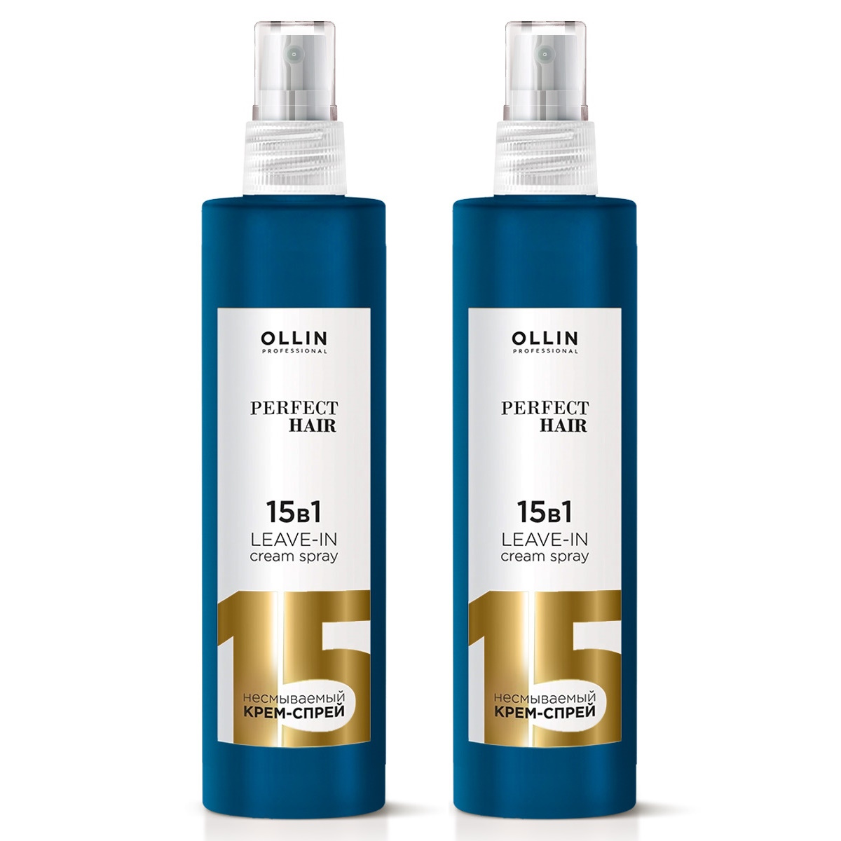 Крем-спрей для волос Ollin Professional Perfect Hair 15 в 1 несмываемый 250 мл 2 шт