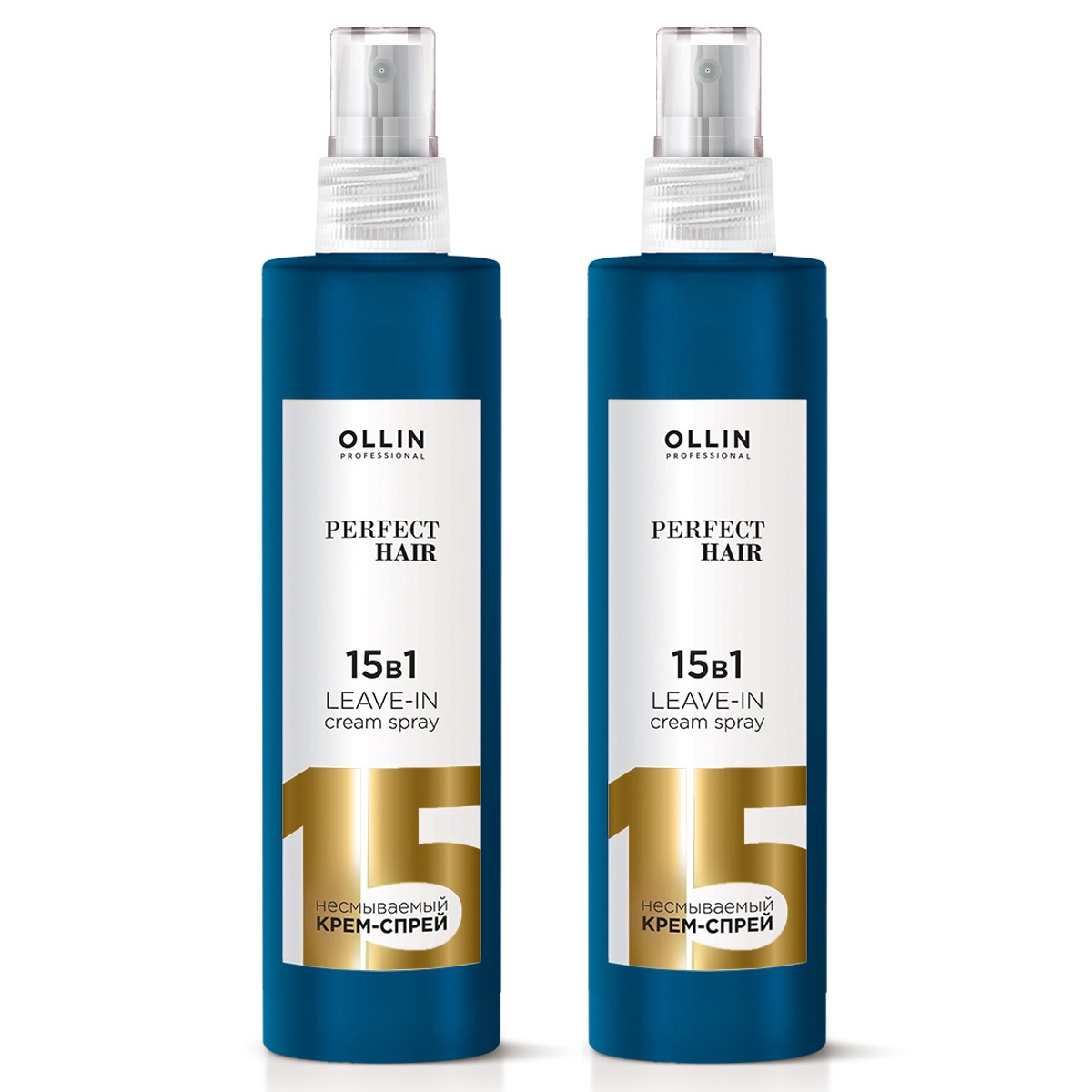 Крем-спрей для волос Ollin Professional Perfect Hair 15 в 1 несмываемый 250 мл 2 шт набор несмываемых сывороток для волос с протеинами шелка cp 1 premium silk ampoule 4 20 мл