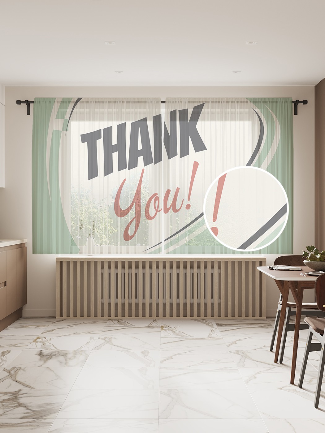 

Фототюль JoyArty "Благодарность в облаке" 145x180см, 2 полотна, лента, 50 крючков, Благодарность в облаке