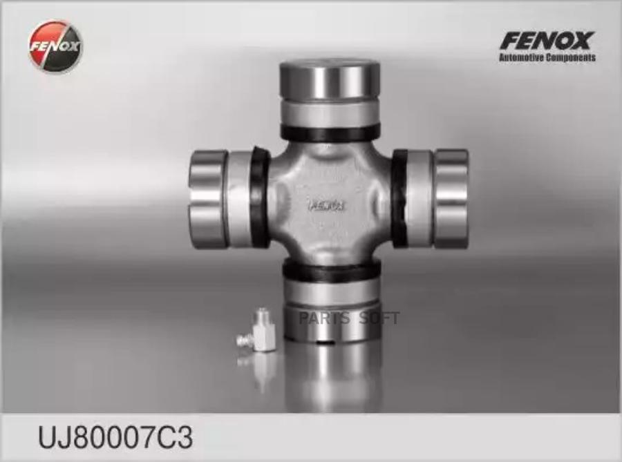 FENOX Крестовина 50x135 mm с масленкой KAMAZ, GAZ, ZIL