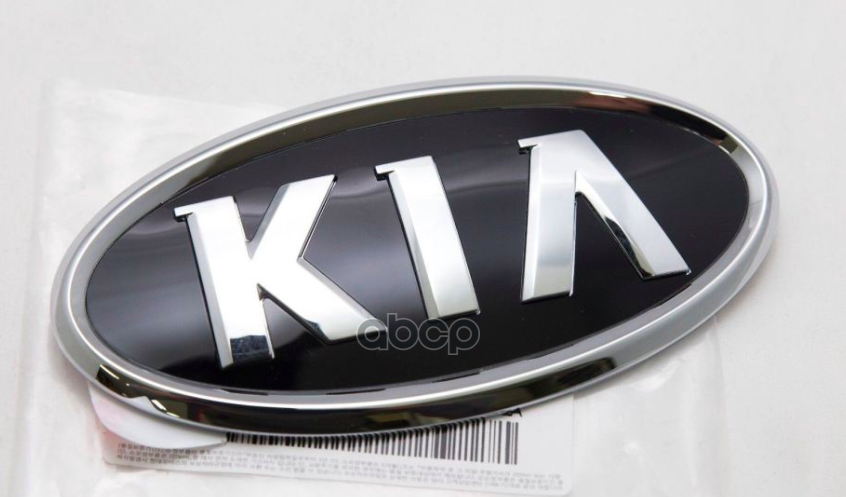 

HYUNDAI-KIA 863104X000 ЭМБЛЕМА ДЕКОРАТИВНАЯ ПЛАСТИКОВАЯ KIA [ORG] () 1шт