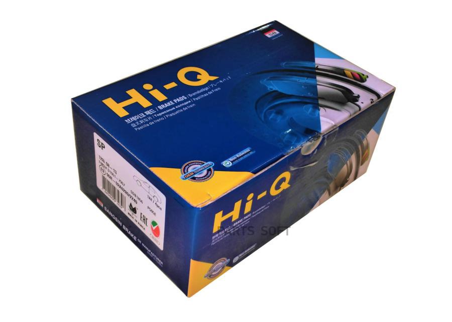 

Колодки тормозные Sangsin brake sp4361