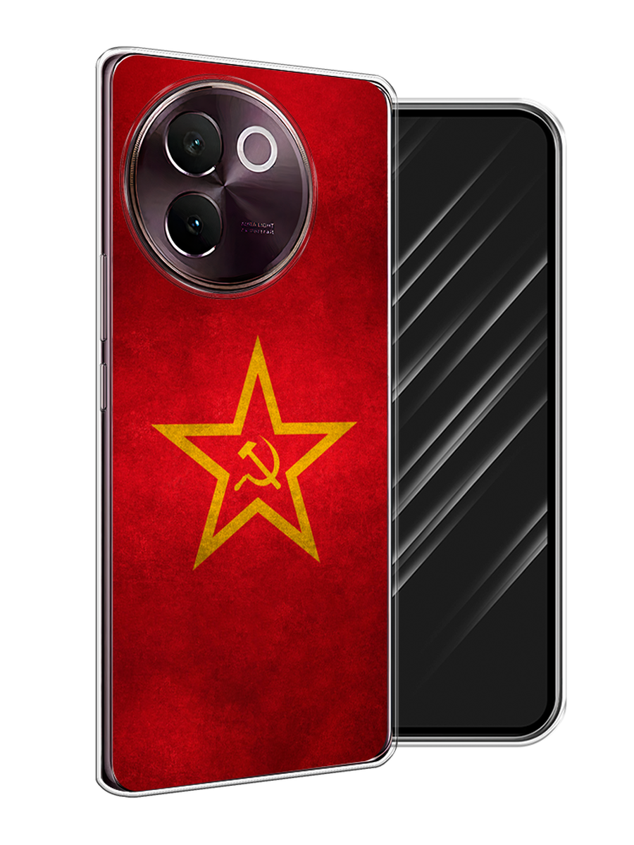 

Чехол Awog на Vivo V30e "Красное знамя", Желтый;красный, 2610550-1