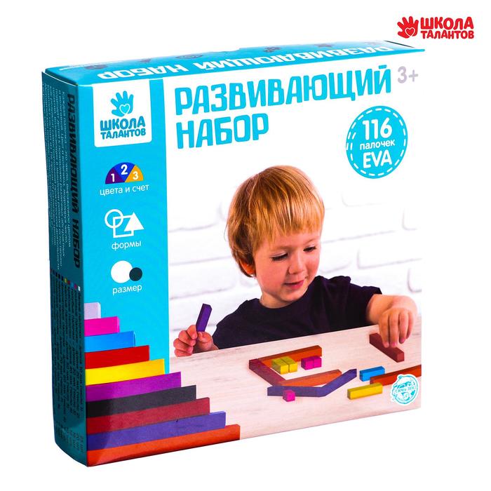 

Счётные палочки по методике Кюизенера
