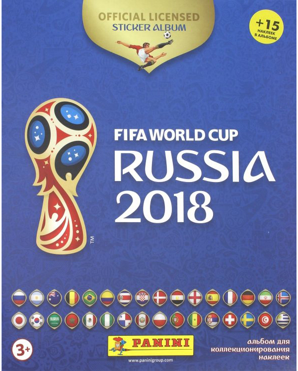 фото Альбом для наклеек fifa world cup russia 2018