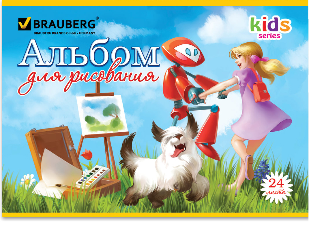 

Альбом для рисования Brauberg Робби-художник 24 л