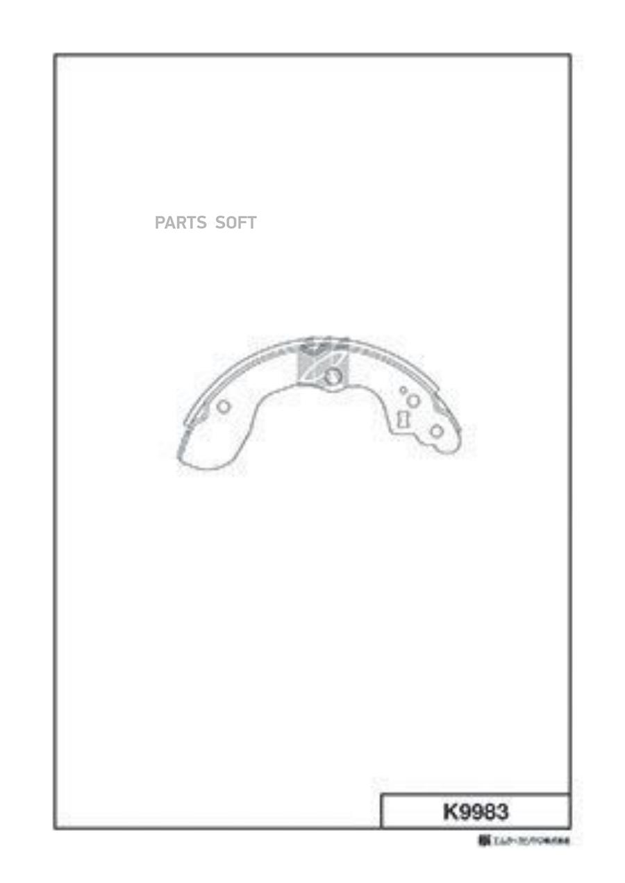 

Тормозные колодки Kashiyama задние k9983