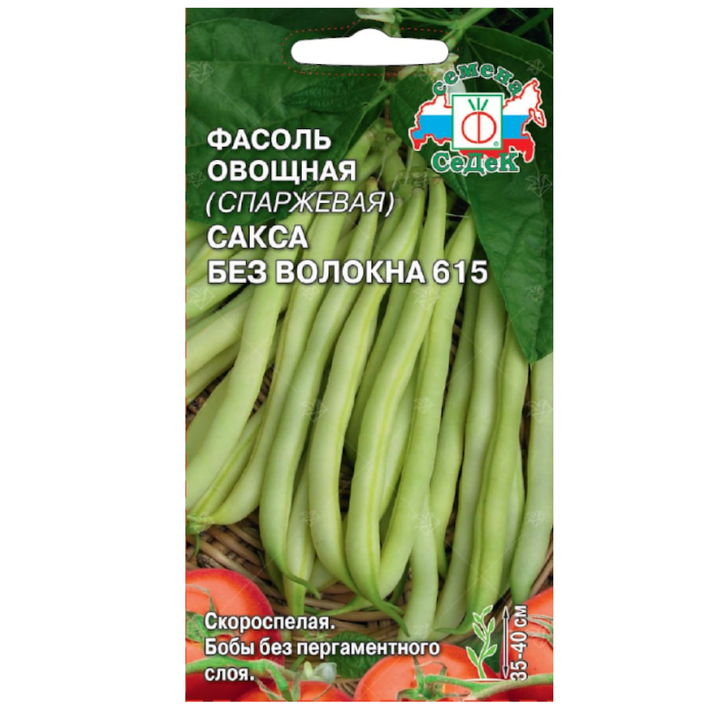 

Семена фасоль Сакса СеДеК 1 уп.