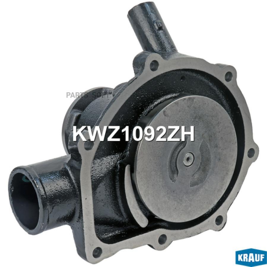 

Помпа Водяная Krauf kwz1092zh