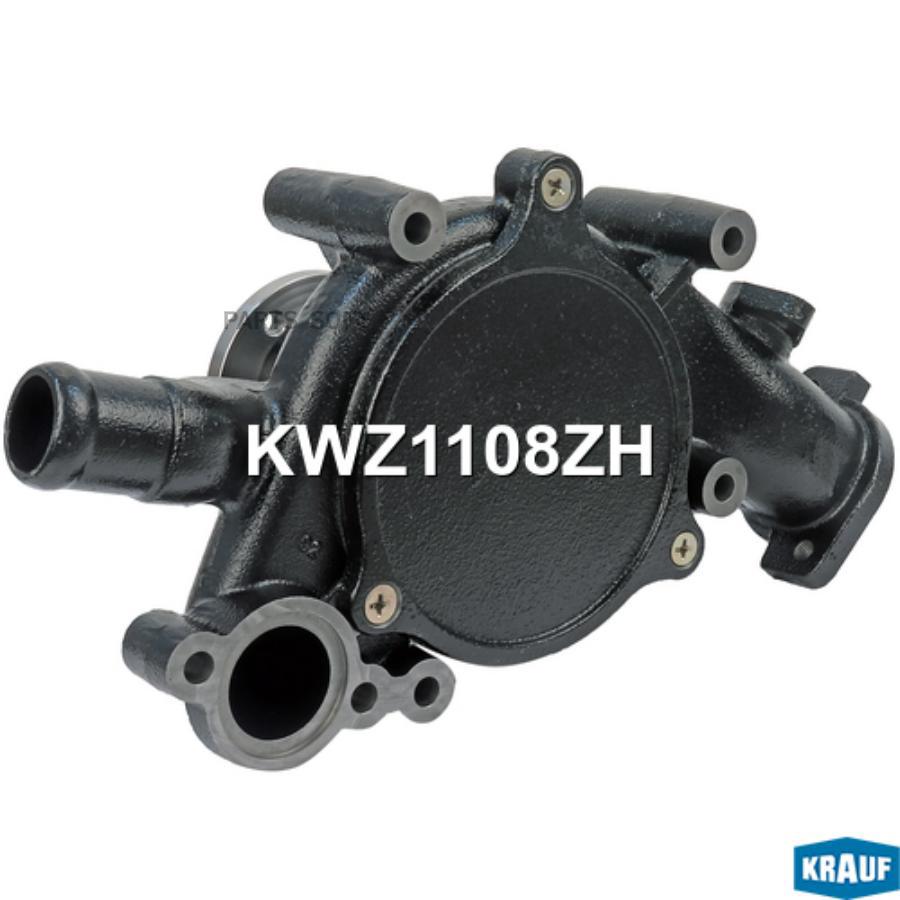 

Помпа Водяная Krauf kwz1108zh