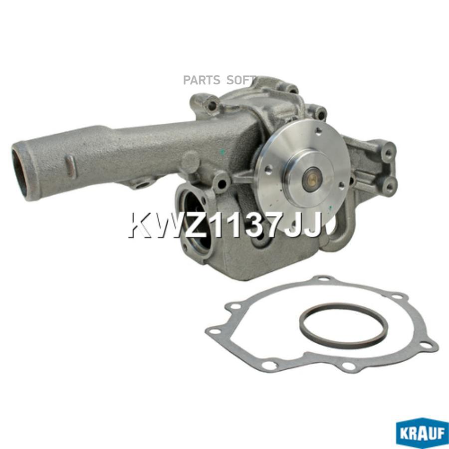 

Помпа Водяная Krauf kwz1137jj