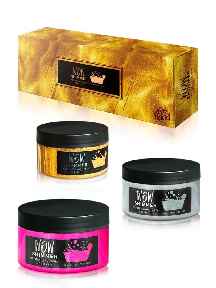 

Шиммер с мерцанием WOW Shimmer с ароматом бабл-гама, лимонада, малины, 3 шт.
