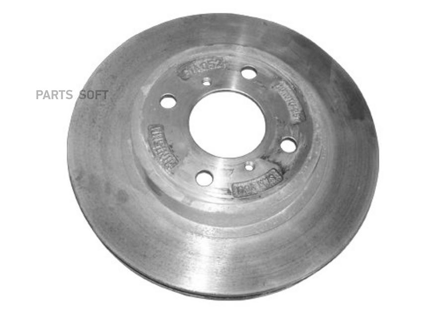 

Тормозной Диск Передний S12,S21