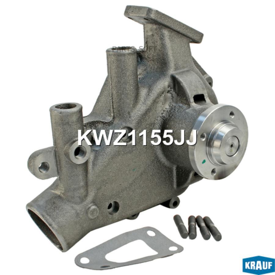 

Помпа Водяная Krauf kwz1155jj