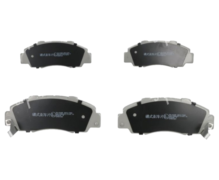 

Тормозные колодки Japanparts дисковые pa432af