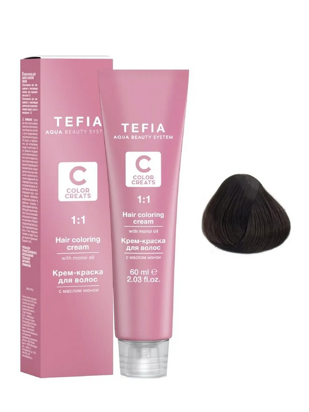 Купить Крем-краска для волос Tefia ABS 5.81 Светлый брюнет шоколад пепельный, 60 мл
