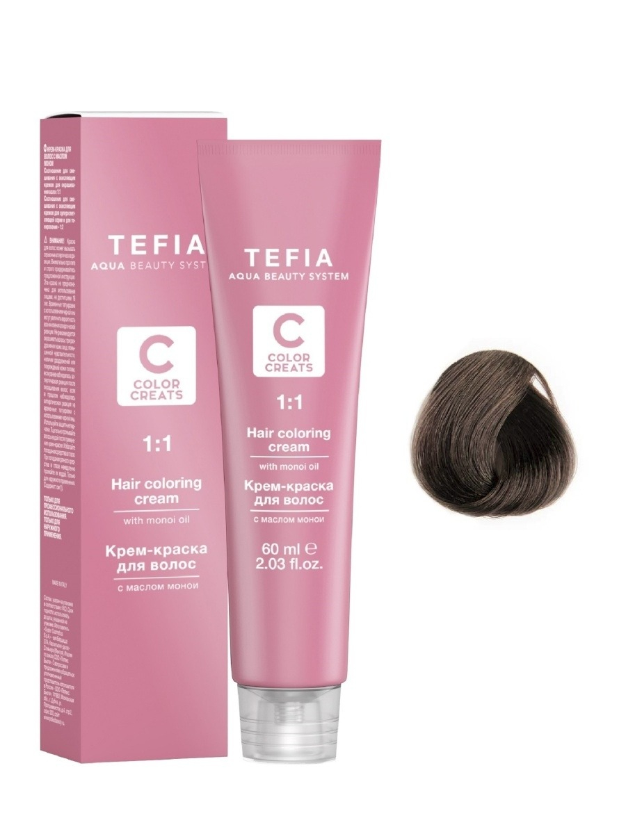 Купить Крем-краска для волос Tefia ABS с маслом монои 4.3 брюнет золотистый, 60 мл