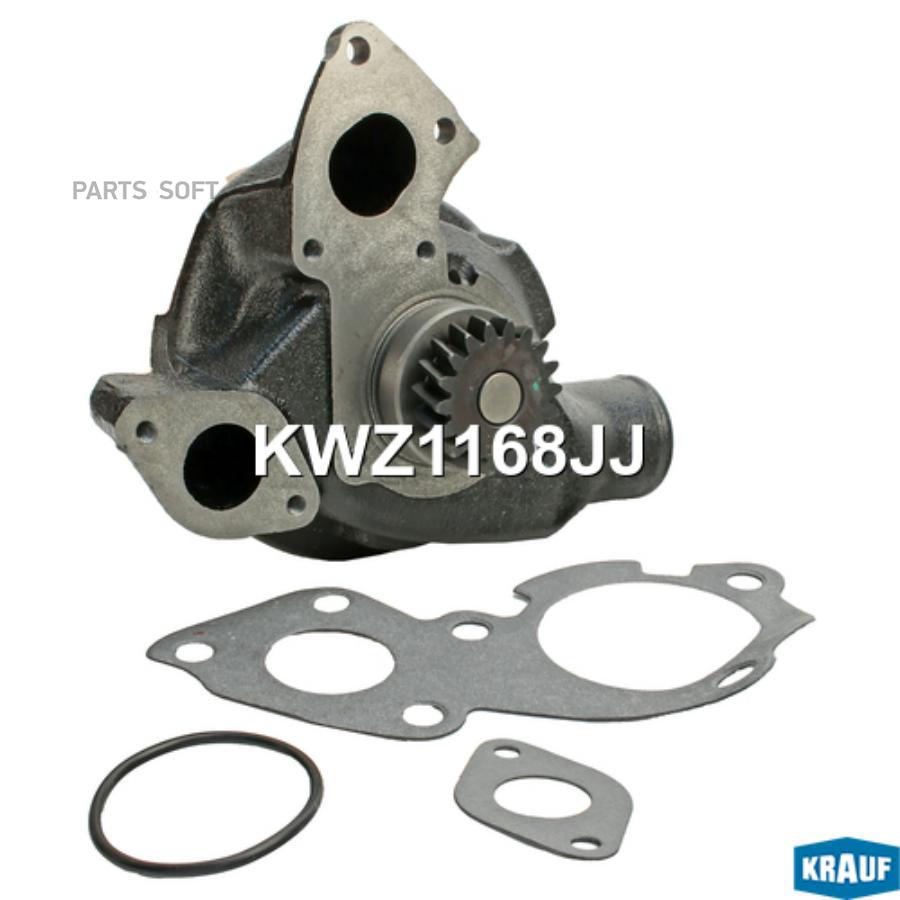 

Помпа Водяная Krauf kwz1168jj
