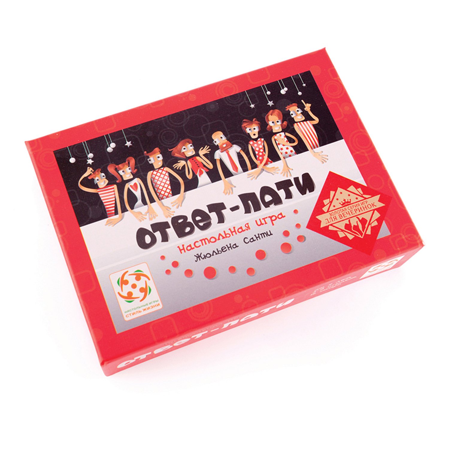 

Игра настольная Ответ-пати Стиль жизни