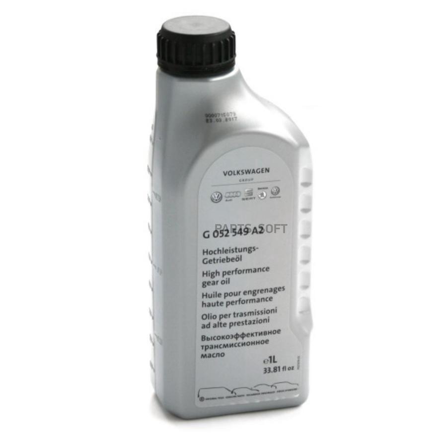 

Трансмиссионное масло VAG G052549a2