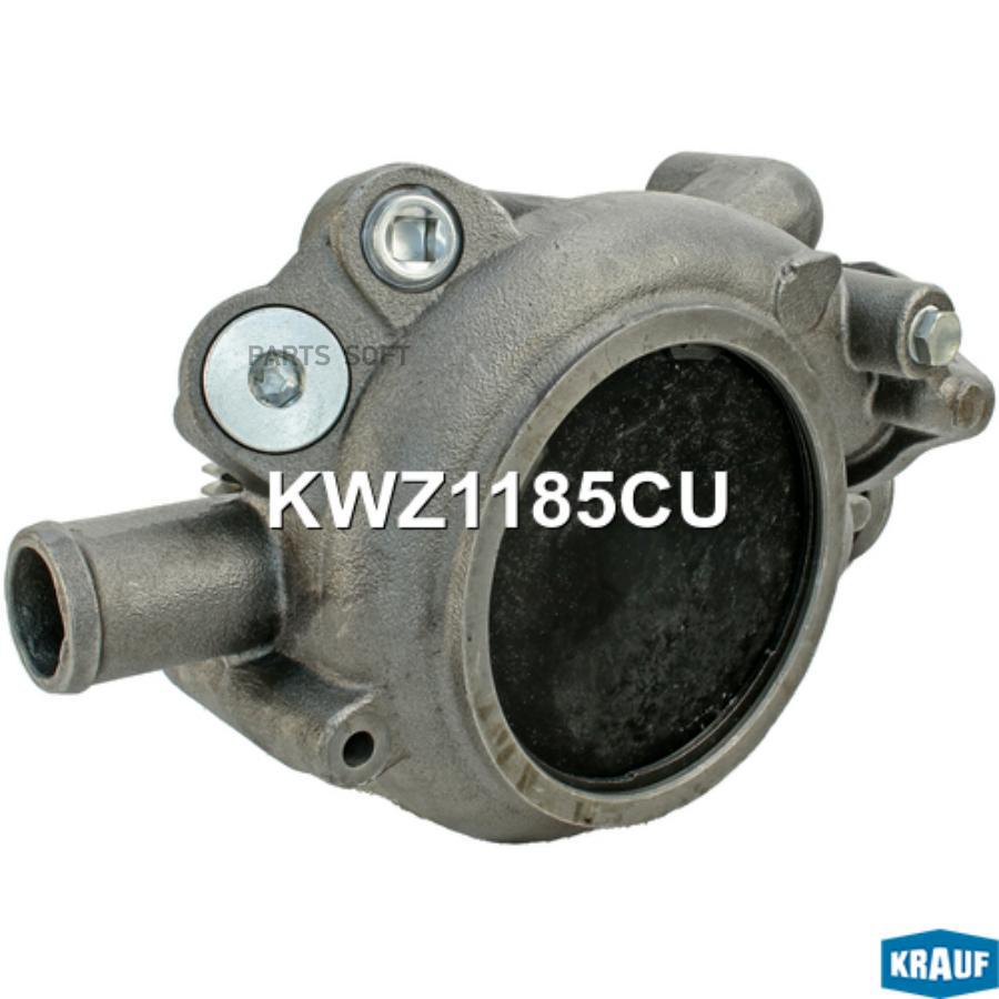 

Помпа Водяная Krauf kwz1185cu