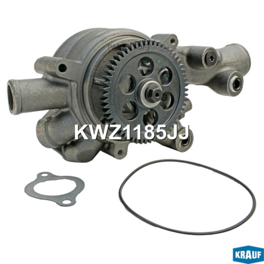 

Помпа Водяная Krauf kwz1185jj